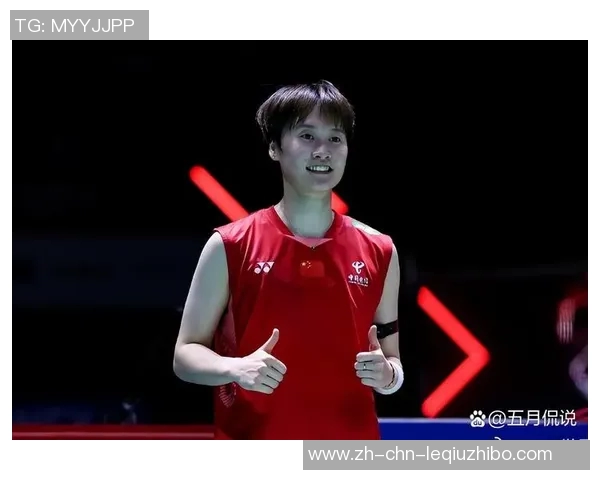 山口茜对决世界顶尖选手的精彩比赛回顾与分析 山口茜对决世界顶尖选手的精彩比赛回顾与分析