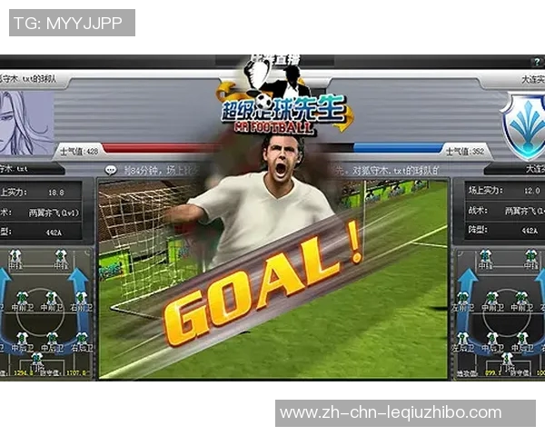 格拉纳对阵强敌的精彩对决分析与赛后点评 格拉纳对阵强敌的精彩对决分析与赛后点评